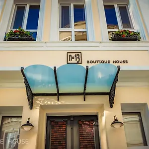 Guest house No13 Boutique House Burgas