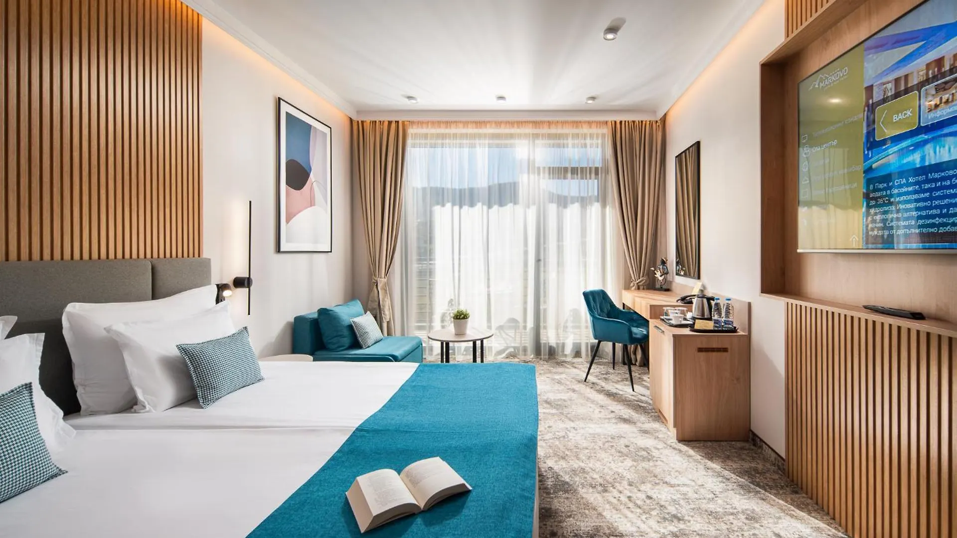 Park & Spa Hotel Markovo